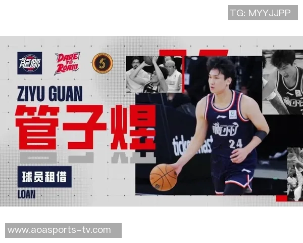 官方宣布管子煜租借至加拿大BSL联赛Sudbury5球队助力新赛季