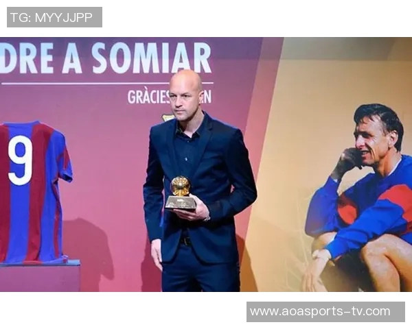 小克鲁伊夫谈离开巴萨原因及在中国执教三年的快乐经历