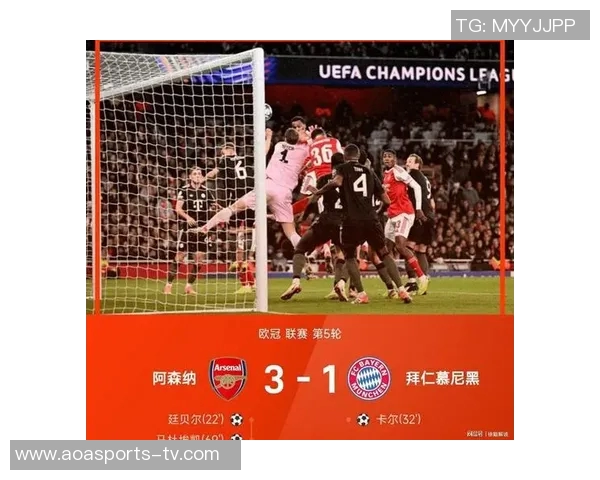 五大联赛冠军概率分析阿森纳拜仁皇马巴萨巴黎全都锁定100 五大联赛冠军概率分析阿森纳拜仁皇马巴萨巴黎全都锁定100