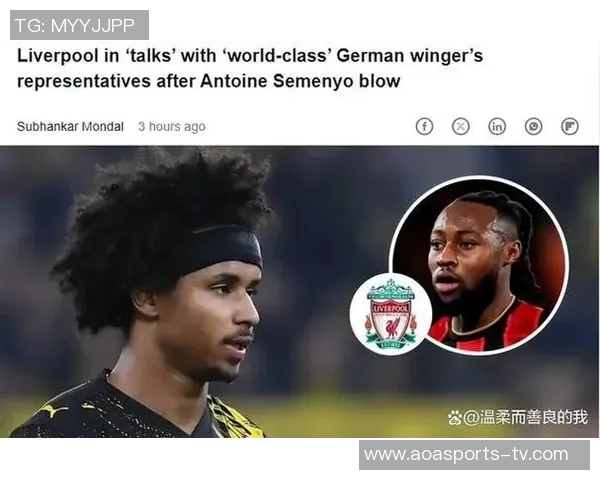 BBC报道多家俱乐部关注塞梅尼奥未来利物浦曼城热刺均表达兴趣