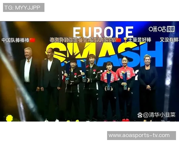 中国队成功晋级决赛舞台展现实力与拼搏精神的最佳表现 中国队成功晋级决赛舞台展现实力与拼搏精神的最佳表现